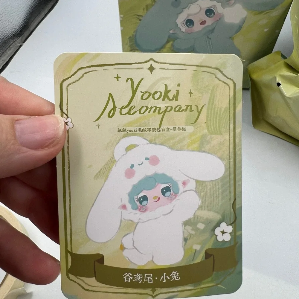 YOOKI Accompany yooki accompany