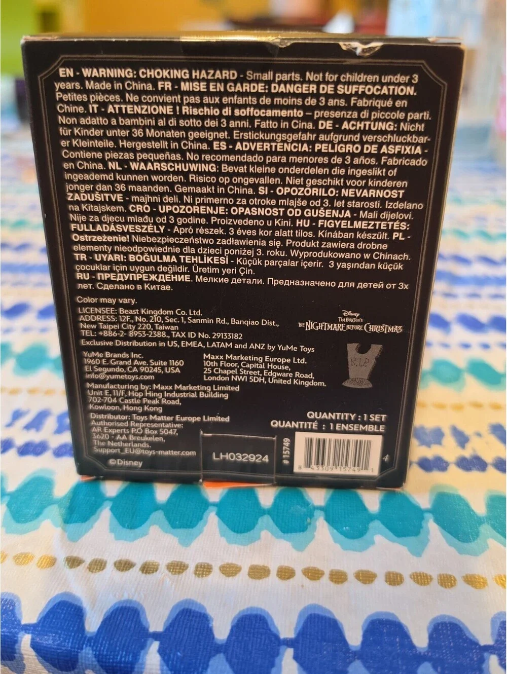 Disney product zero