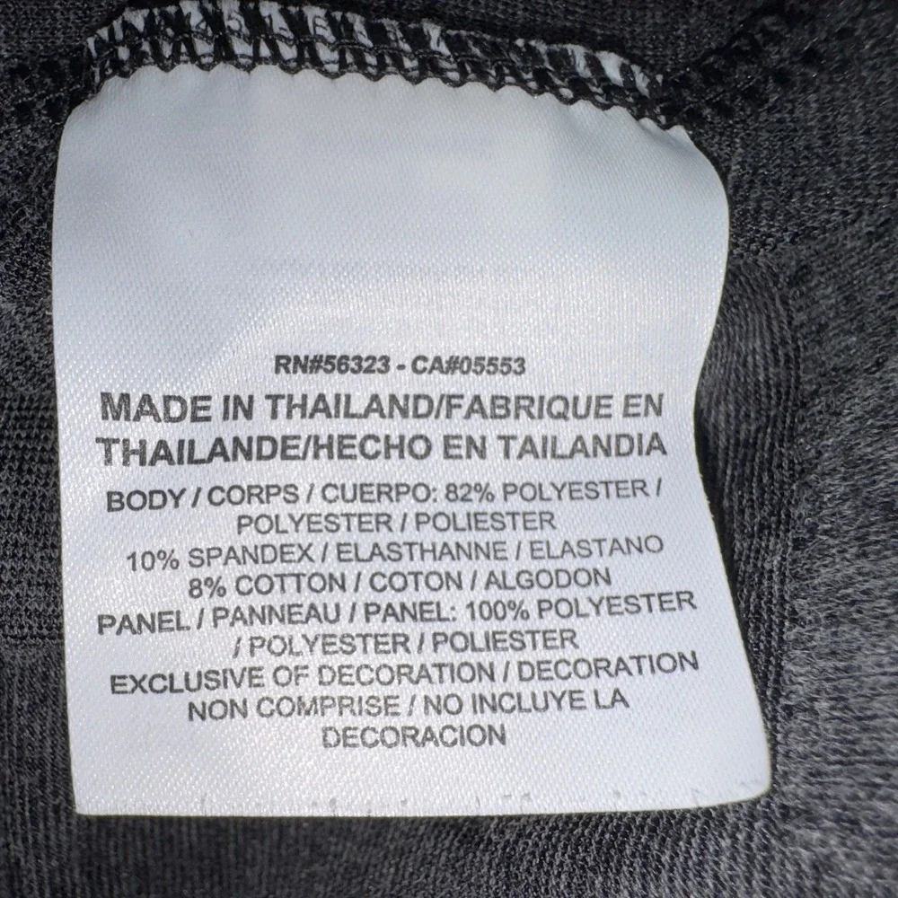 Nike good one