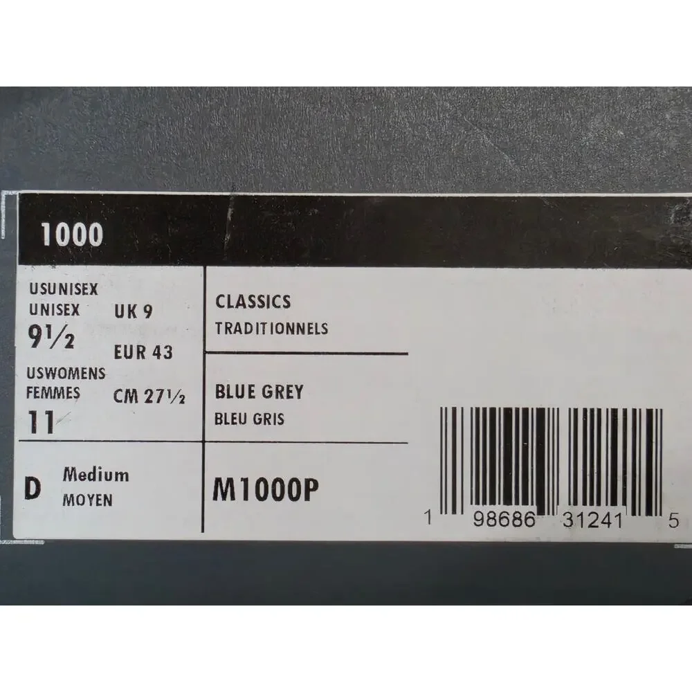 New Balance brand new