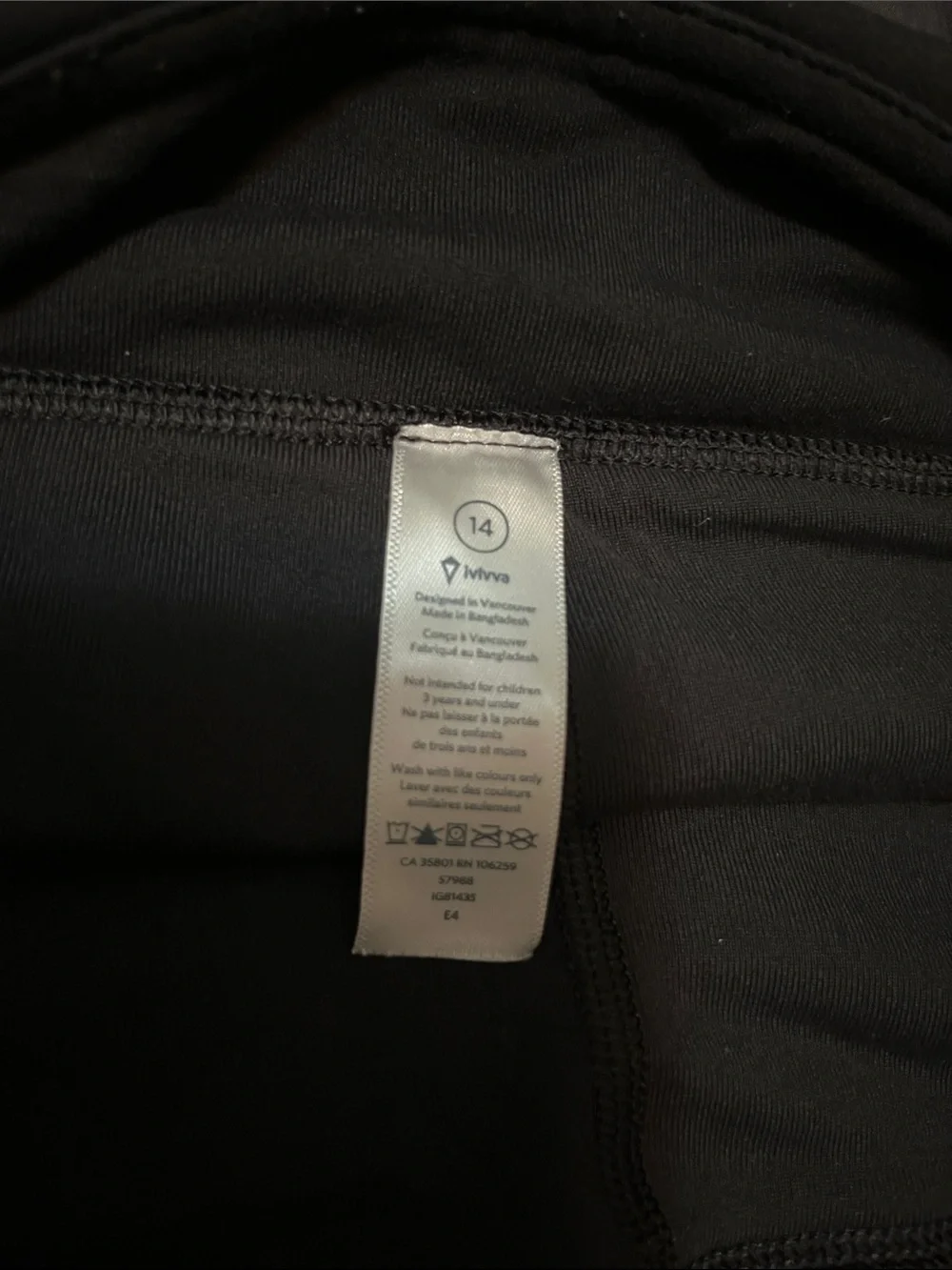 Ivivva (Lululemon) Girls' Black Athletic Skort size 14