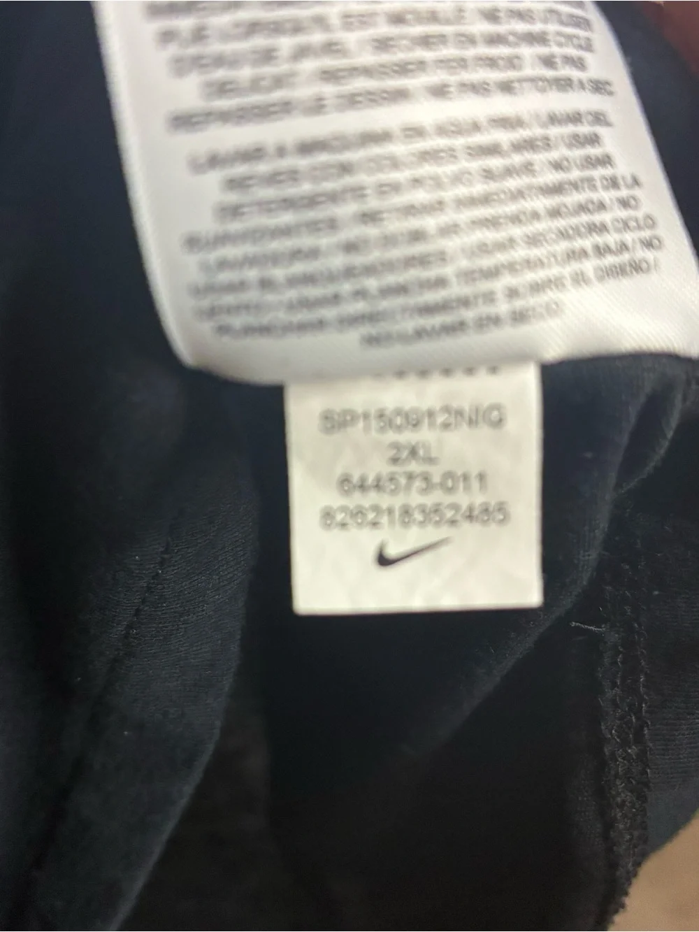 Nike black short