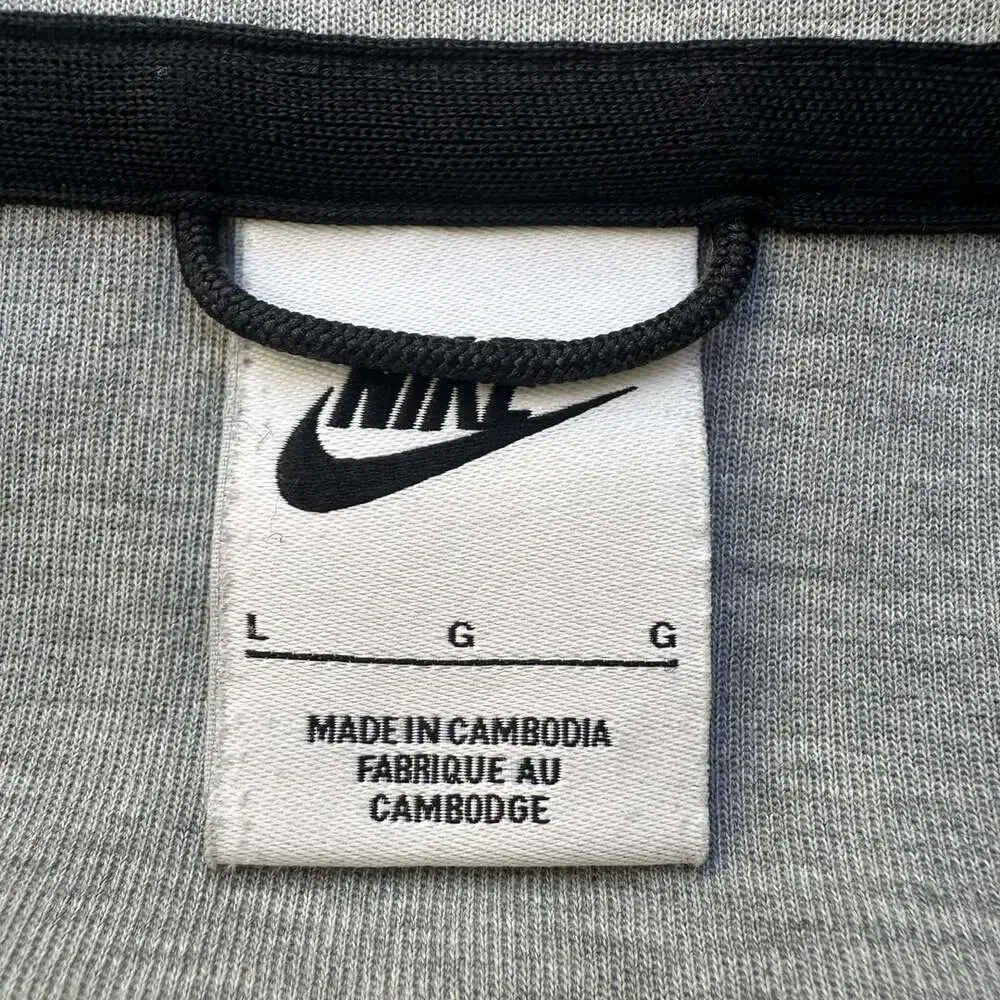 Nike sportswear tech