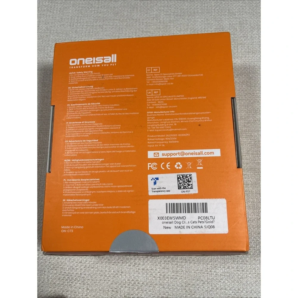 oneisall pro cordless