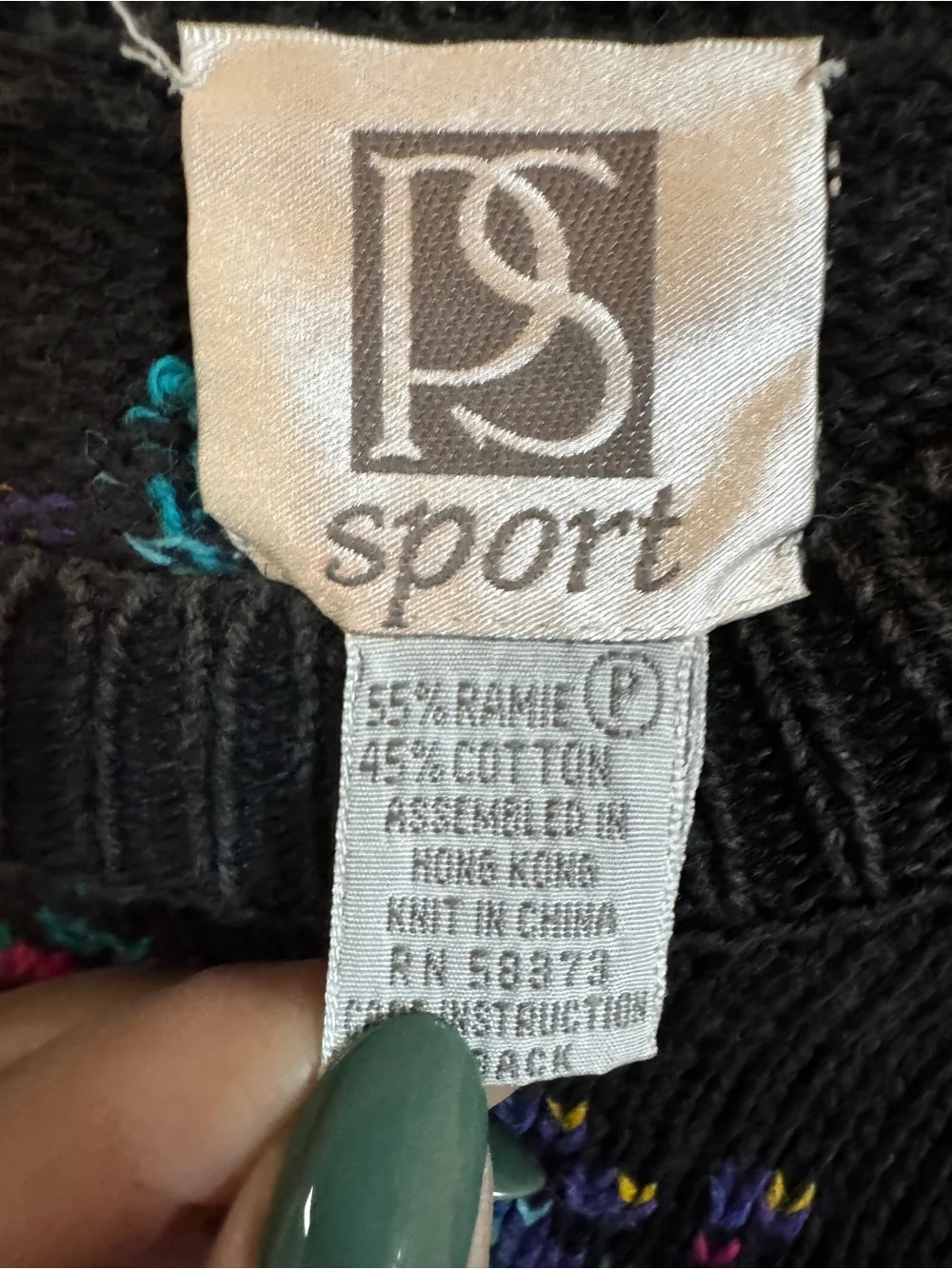 Ps sport aesthetic pink ribbed