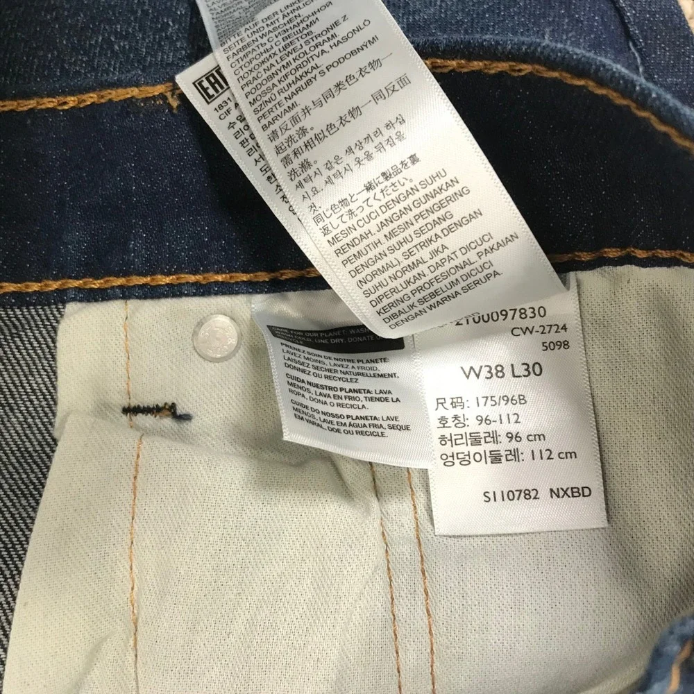 Levis levi 505