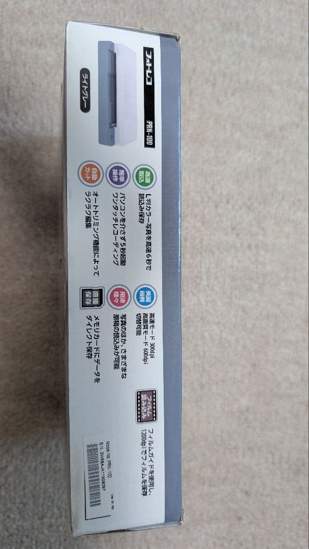 product description<br><br>i